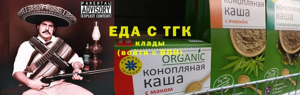 ешки Сафоново