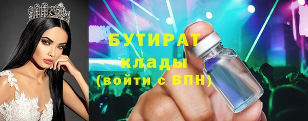 ешки Сафоново