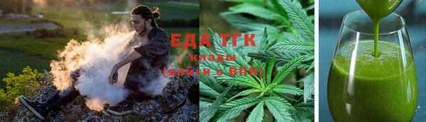 ешки Сафоново