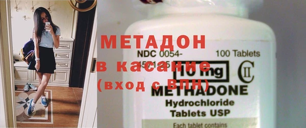 МДПВ Сатка