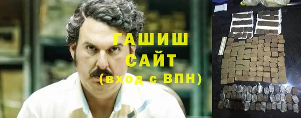 ешки Сафоново