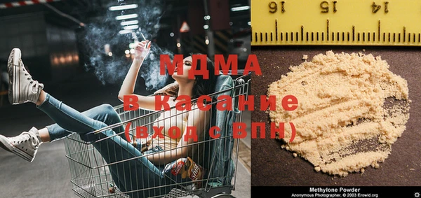 МДПВ Сатка