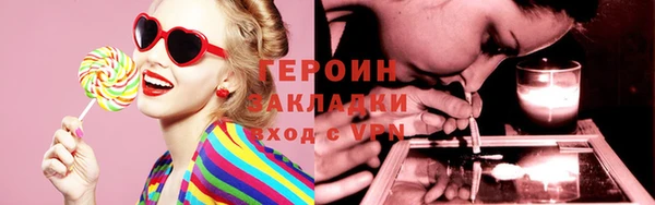 ешки Сафоново
