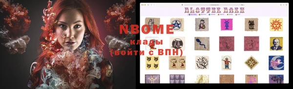 МДПВ Сатка