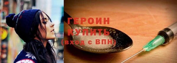 ешки Сафоново