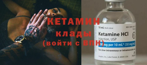 МДПВ Сатка