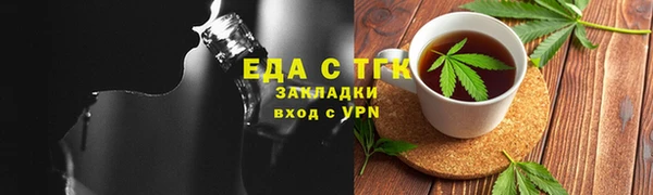 ешки Сафоново
