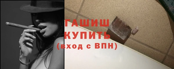 МДПВ Сатка
