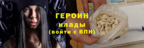 МДПВ Сатка