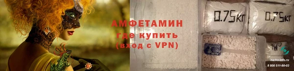 МДПВ Сатка