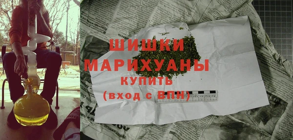 ешки Сафоново