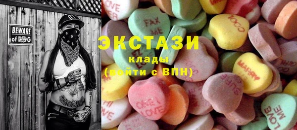 ешки Сафоново
