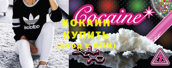 МДПВ Сатка