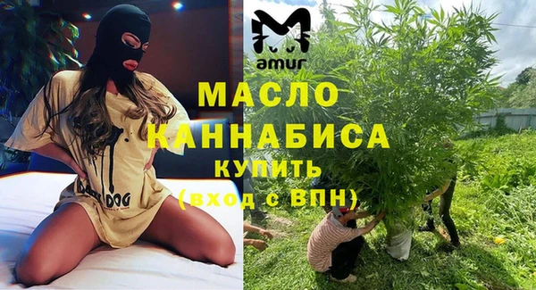 МДПВ Сатка