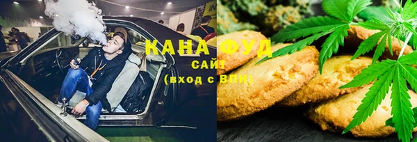 МДПВ Сатка