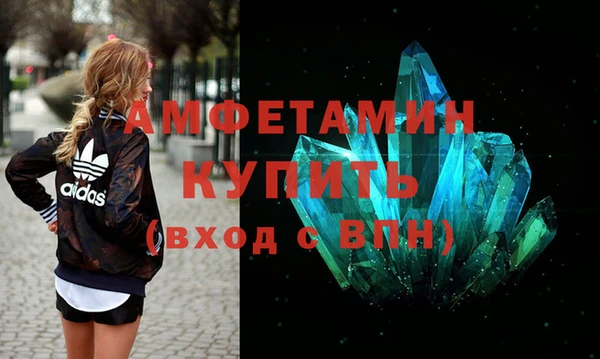 МДПВ Сатка