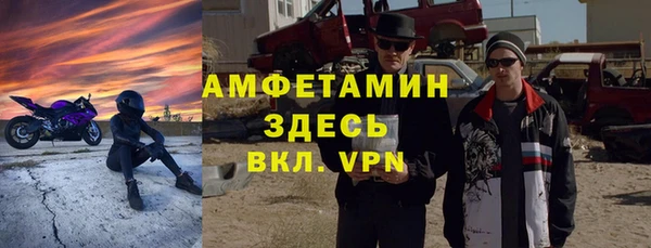 ешки Сафоново