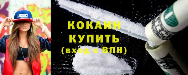 МДПВ Сатка