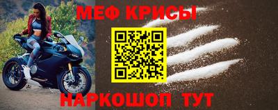 хмурый Моздок