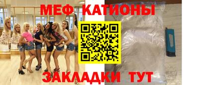 хмурый Моздок