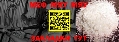 гашиш Можайск