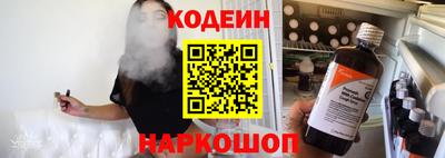 хмурый Моздок