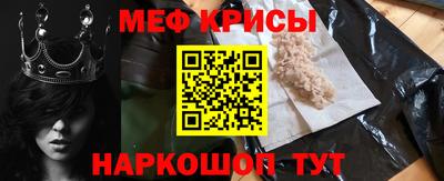 гашиш Можайск
