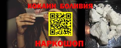 амф Можга