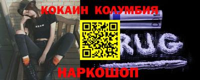 хмурый Моздок