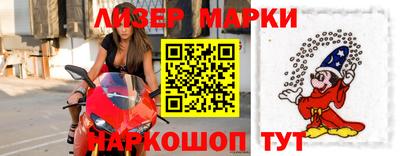 амф Можга