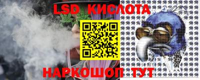 хмурый Моздок