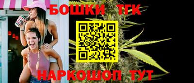 хмурый Моздок