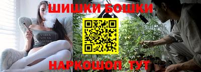 амф Можга