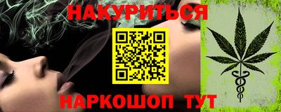 хмурый Моздок