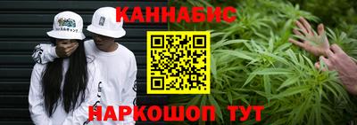 хмурый Моздок