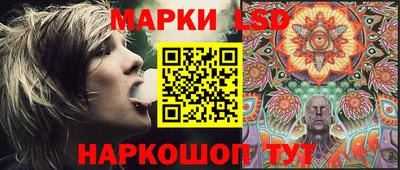 гашиш Можайск