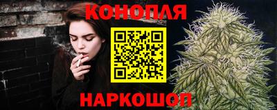 MESCALINE Партизанск