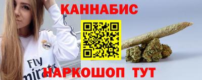 хмурый Моздок