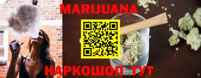 амф Можга