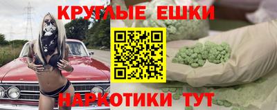 дмт Первоуральск