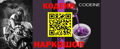 амф Можга