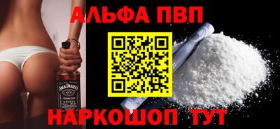 хмурый Моздок