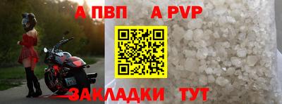 хмурый Моздок