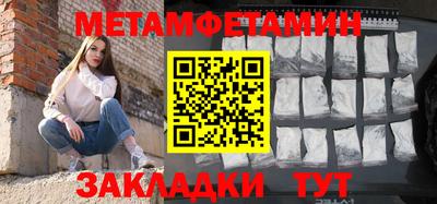 хмурый Моздок