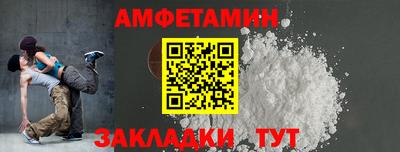 хмурый Моздок