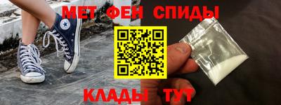 гашиш Можайск