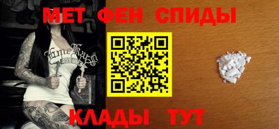 хмурый Моздок