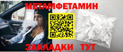 хмурый Моздок