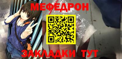 амф Можга