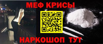 хмурый Моздок